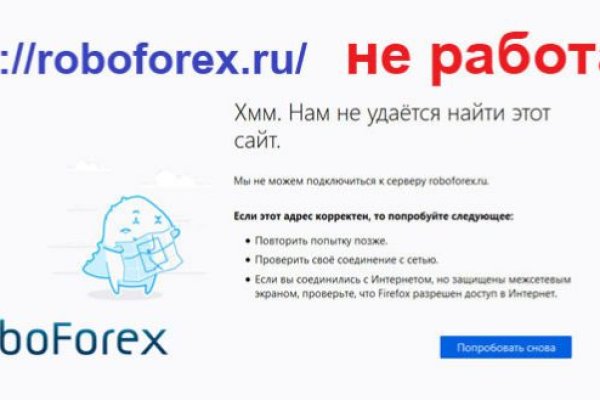 Kraken shop ссылка