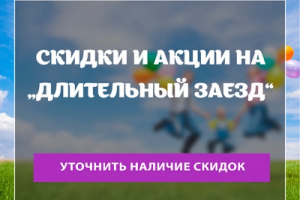 Кракен новый маркетплейс